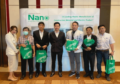 บริษัท นาโน อิเลคทริค โปรดักส์ จำกัด มีการนำเสนอสินค้า Product Hi-light "Smart Breaker"