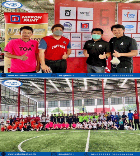 บริษัท วอเตอร์ ทรีท จำกัด เข้าร่วมกิจกรรมฟุตบอลชมรมสถาปนิกเฮ็ด-ดี  ”ร้อยแก่นสารสินธุ์”