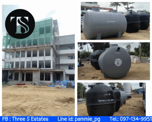 ส่งมอบถังบำบัดไฟเบอร์กลาส โครงการ ก่อสร้างอาคารสำนักงานหน่วยงานของรัฐ อ.เมือง จ.ขอนแก่น