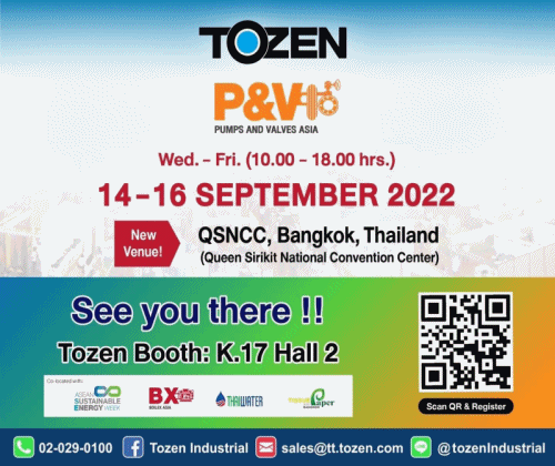 ห้ามพลาด กับการกลับมาอีกครั้ง ของงานแสดงสินค้า “Pump & Valves Asia 2022”