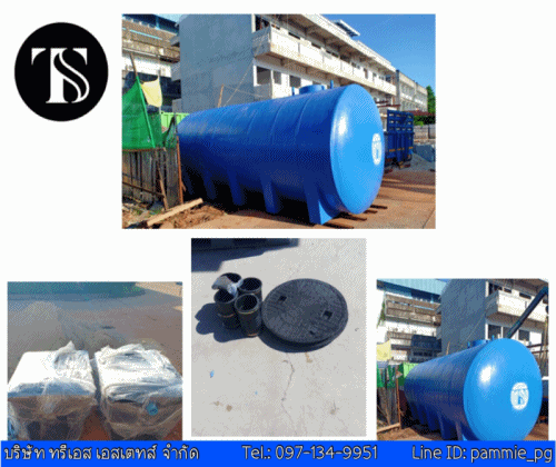 ส่งมอบถังเก็บน้ำไฟเบอร์กลาส โครงการก่อสร้าง บ้านพักข้าราชการ จ.สุราษฎร์ธานี