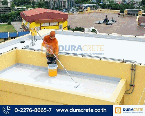 งานติดตั้งระบบกันซึม DURASEAL 600  โครงการ อาคาร สำนักงาน ศาลทหาร ศรีสมาน แจ้งวัฒนะ