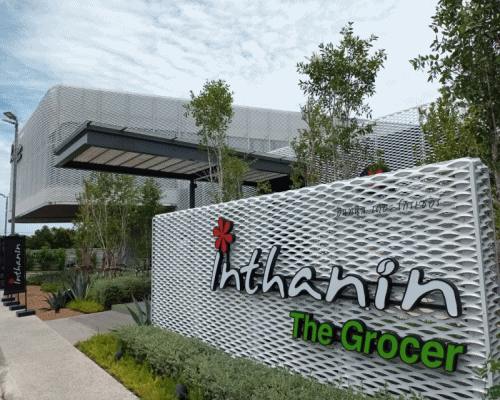 ผลงานการใช้อลูมิเนียมฉีกหน้ากากอาคาร และตกแต่ง ร้านกาแฟ inthanin