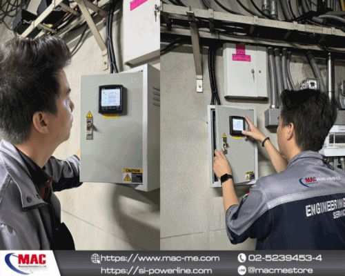 บริษัท เมเชอริ่ง ออโตเมชั่น จำกัด ได้นำทีมผู้เชี่ยวชาญตรวจเช็คอุปกรณ์ ENTES Digital Power Meter MPR-45S  ที่ Fortune Town