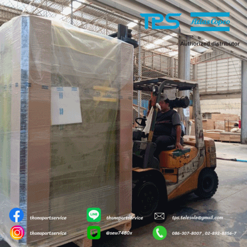ผลงานส่งมอบเครื่อง AIR COMPRESSOR ของ บริษัท ธนา พาร์ท เซอร์วิส จำกัด