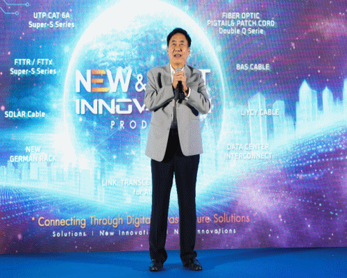 เปิดปฐมบทนวัตกรรมใหม่ INTERLINK BASE UPDATE : NEW & NEXT INNOVATION