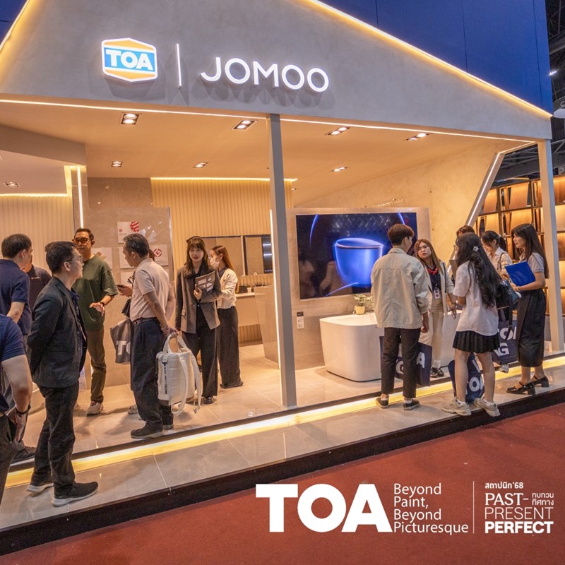 ขอบคุณที่มาสัมผัสโลกของ TOA