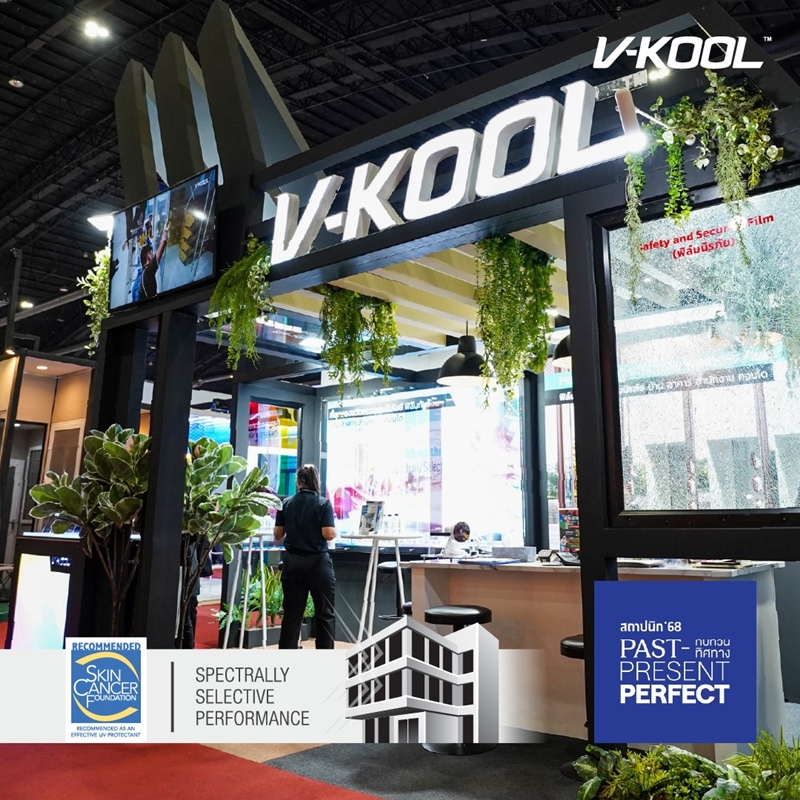 V-KOOL ชวนคุณมาเจอกันที่งาน "สถาปนิก’68"