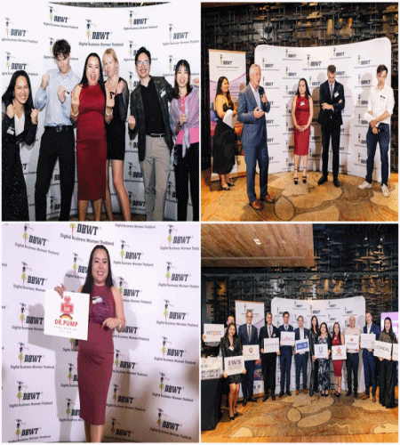 ขอแสดงความยินดีกับคุณอุไลวรรณ วีลชช์ ดูบัวส์ ในโอกาสได้รับรางวัล Empowerment Award (SME)