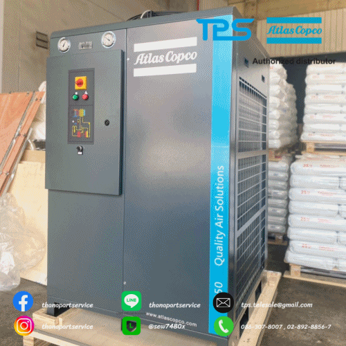 Thana Part Service Co., Ltd. ส่งมอบงานเครื่อง Air Dryer Model : F850 จำนวน 1 เครื่อง