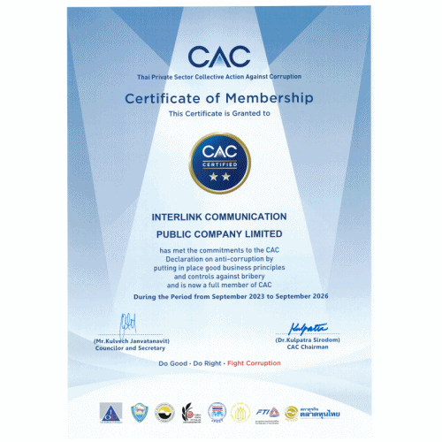 ILINK ตอกย้ำธรรมาภิบาลที่แข็งแกร่ง! คว้าใบรับรอง CAC ต่อเนื่องเป็นสมัยที่ 3