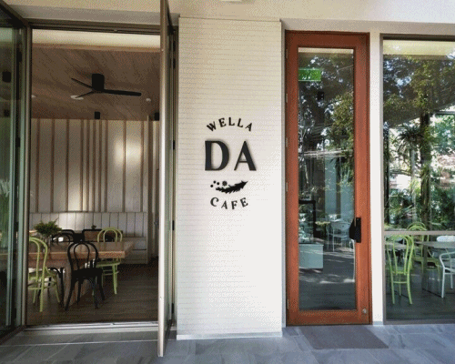 ผลงานสีเท็กเจอร์ SKK: WELLA DA Cafe เชียงใหม่