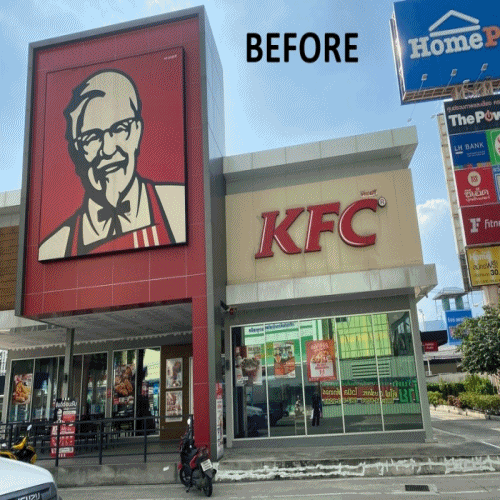 ผลงานปรับปรุงร้าน KFC Drive Thru โดยสี SKK