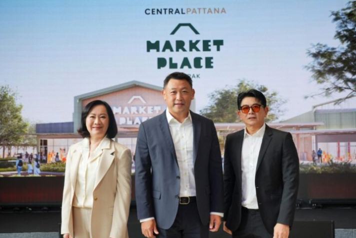 เซ็นทรัลรีแบรนด์คอมมิวนิตี้มอลล์ สู่ “มาร์เก็ตเพลส” ย้ำแชมป์ 5 ปีลงทุน 2,000 ล้าน