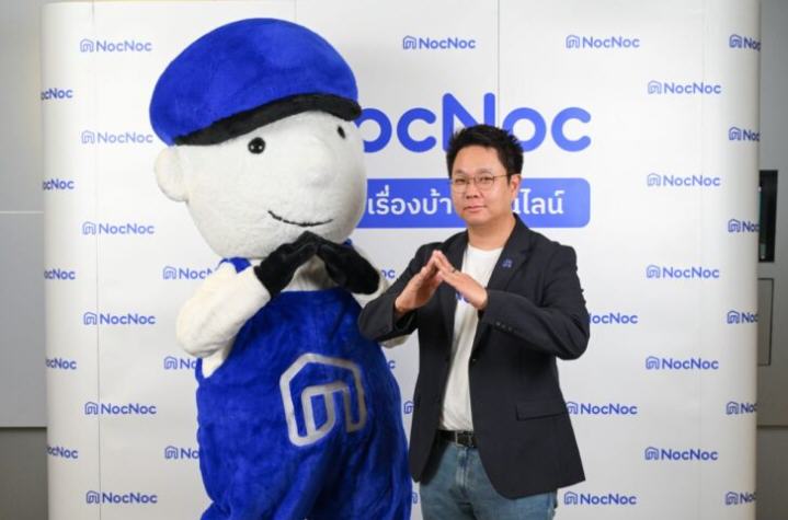 NocNoc สู่ปีที่ 6 ดันช็อปออนไลน์เรื่องบ้านโตทั้งตลาดไทย-อินโดนีเซีย