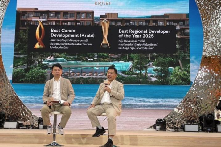 CPN Residence บุกอสังหาฯกระบี่ เปิดบ้านหรู-คอนโดฯพรีเมี่ยม เฟสแรกถูกจองเกลี้ยง