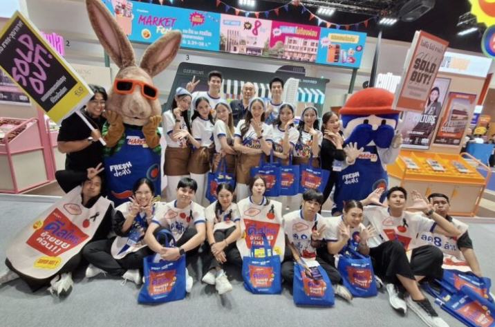 อนันดาฯ โชว์ยอดขายงานมหกรรมบ้านฯ ทะลุเป้า 855 ล้านบาท