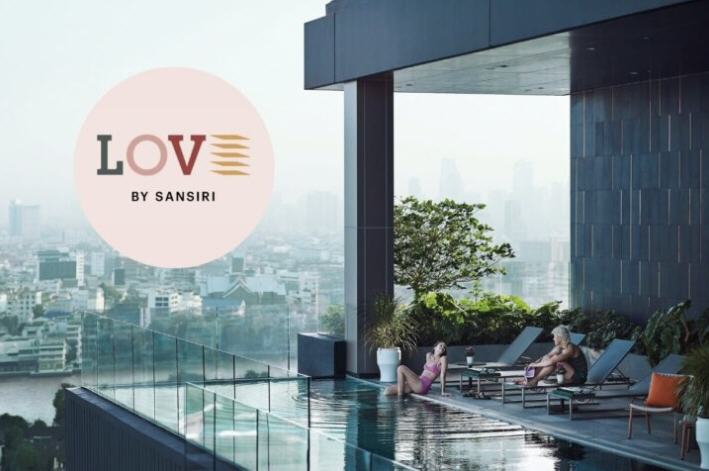 แสนสิริ เปิดตัว LOVE แบรนด์คอนโดฯใหม่ ปักหมุดย่านเจริญนครที่แรก จ่อพรีเซล Q1/69