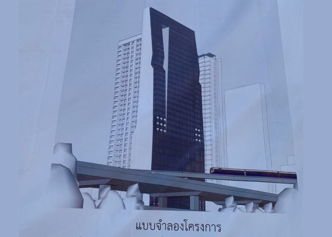 ตระกูลดังเขย่าทำเลห้าแยกลาดพร้าว ผุดโรงแรมหรู ‘ไฮแอทเซ็นทริค’ รับฮับธุรกิจแห่งใหม่