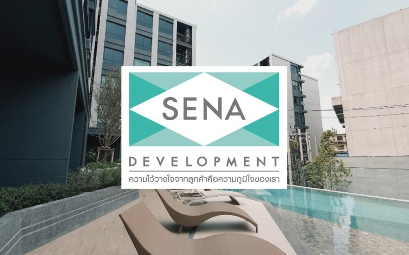 SENA เปิดเกม ‘เสนาซื้อง่าย’ ชูเช่าออม-ผ่อนล้านละ 2,500 บาท หนุนคนอยากมีบ้าน