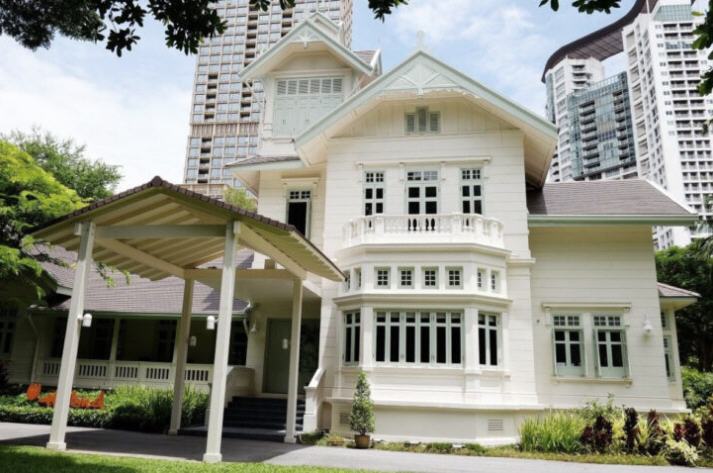 “บิ๊กเนม” แข่งซื้อสถานทูตเนเธอร์แลนด์ ทุ่มผุดเมกะมิกซ์ยูสแสนล้าน