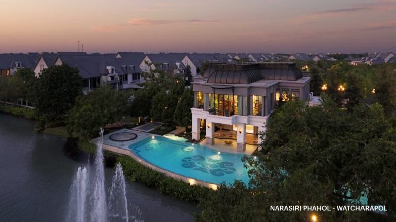 นาราสิริ เซตมาตรฐานใหม่ ปั้น ‘Luxury Wellness Ecosystem’