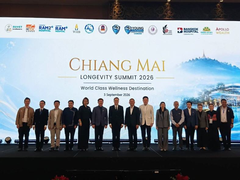 ‘วีระศักดิ์’ ปักหมุดยุทธศาสตร์ Wellness Boom ชู เชียงใหม่ “ที่พักพิงของโลก”