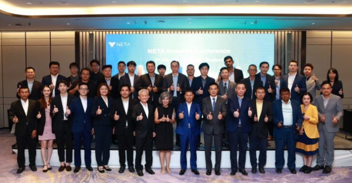 เนต้า เร่งเครื่องเปิดโชว์รูมครบ 80 แห่ง เจาะลูกค้า EV ทั่วประเทศ
