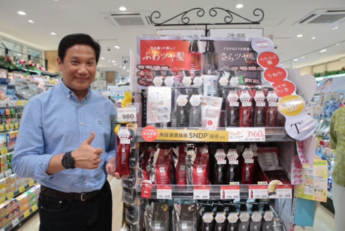 OR จับมือพาร์ทเนอร์ญี่ปุ่น รุกเฮลท์แอนด์บิวตี้ ปูพรมร้าน found & found