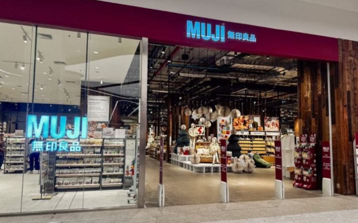 MUJI โตแรงต่อเนื่องปักธง “วัน แบงค็อก” เปิดคอนเซ็ปต์สโตร์ใหม่