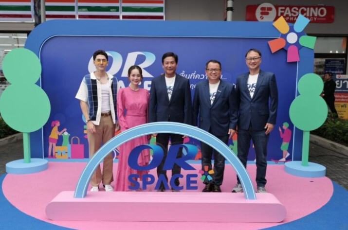 OR ผุด “OR Space รามคำแหง 129” ช็อปปิ้งไลฟ์สไตล์มิติใหม่นอกสถานีน้ำมัน