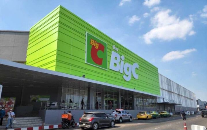 บิ๊กซี ประกาศแผนปี’68 รุกขยายสาขาใหม่เจาะ 4-5 จังหวัดที่ยังไม่มีสาขา