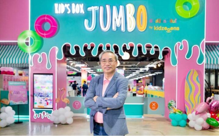 เดอะ สตรีท รัชดา ผนึก Kidzooona เปิดสวนสนุกในร่มเจาะกลุ่มครอบครัว