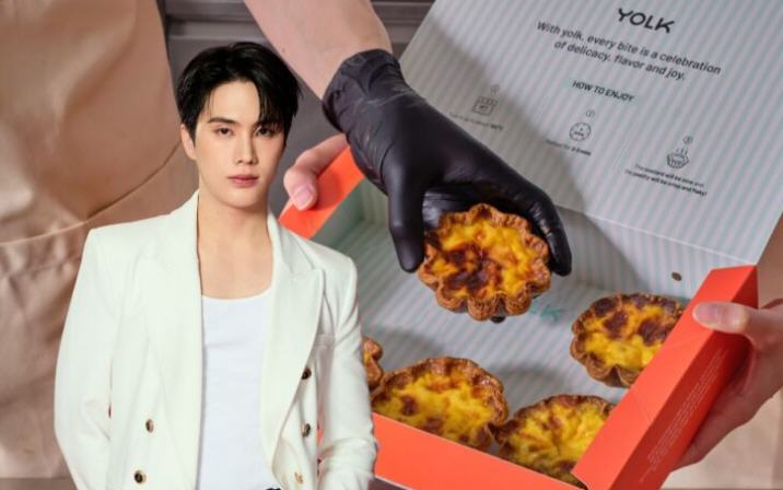 YOLK แบรนด์ทาร์ตไข่ขวัญใจคนไทย เปิดเกมรุกปี’68 ขยายเพิ่ม 5 สาขา