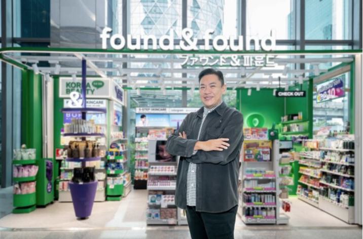 found & found ลุยขยายพอร์ตสินค้า 1,000 รายการ พร้อมปูพรม 50 สาขา