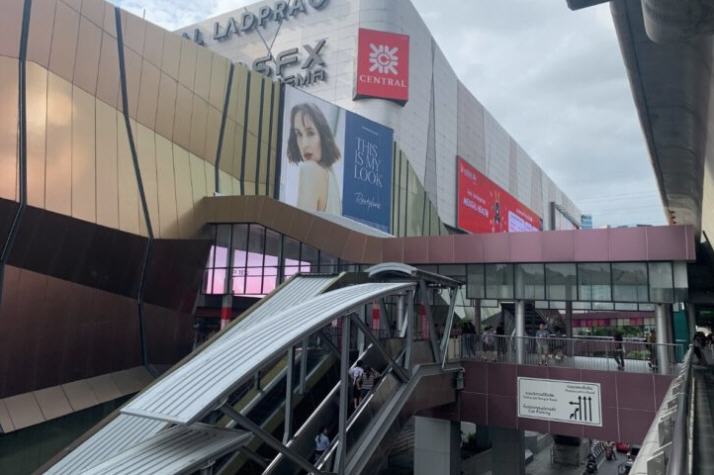 จ่อเคาะปิดดีลต่อสัญญา “เซ็นทรัลลาดพร้าว” จับตา 30 ปี 33,000 ล้าน
