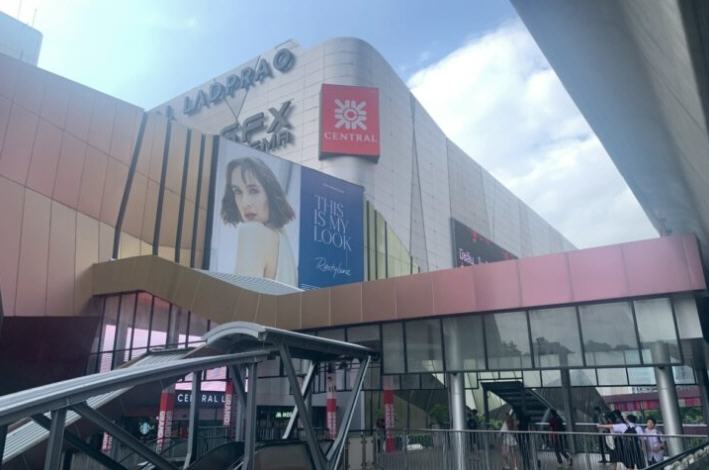 บอร์ดรถไฟ เคาะต่อสัญญา “เซ็นทรัลลาดพร้าว” 30 ปี จับตาโฉมใหม่ 4.5 พันล้าน