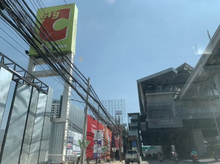 บิ๊กซี เดินหน้า The Color แจ้งวัฒนะ คาดแล้วเสร็จ เมษายน 2570
