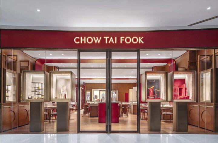 “Chow Tai Fook Jewellery” เปิดสาขาใหม่ที่พารากอน ดึง “หยางหยาง” เป็นโกลบอลแบรนด์แอมฯ