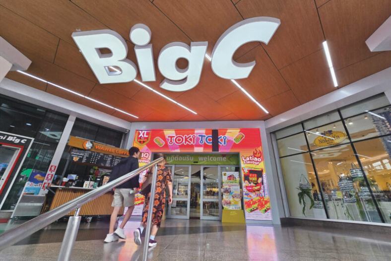 BJC ทุ่ม 1.5 หมื่นล้านสปีดธุรกิจ ปูพรม Big C คู่ MM ชิงตลาดไทย-เวียดนาม