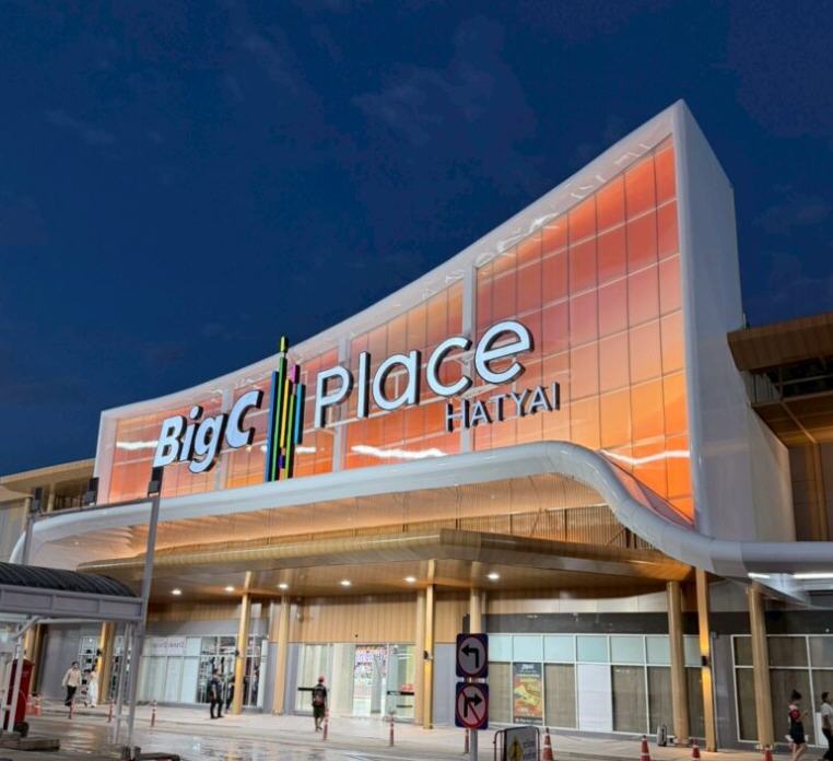 Big C ทุ่ม 8,000 ล้าน ปูพรมกว่า 200 สาขา พร้อมรีโนเวทสาขา 18 สาขาใหญ่