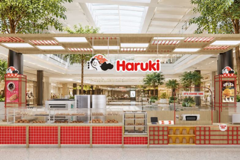 CRG รุกเบเกอรี่ 4 หมื่นล้าน ผุด HARUKI ยึดนอร์ทวิลล์