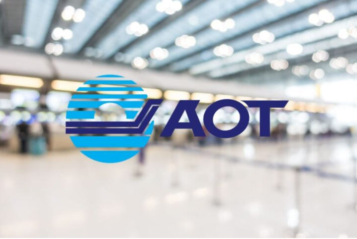 AOT ทุ่มลงทุน 7 หมื่นล้าน สร้าง “สนามบินล้านนา” เชียงใหม่แห่งที่ 2