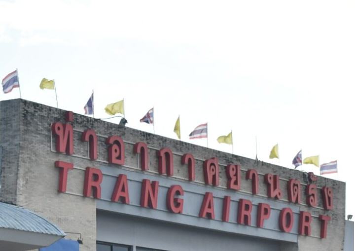 สนามบินตรัง เร่งหาผู้รับเหมาใหม่ สานต่องานอาคารผู้โดยสาร ให้เสร็จปี’68