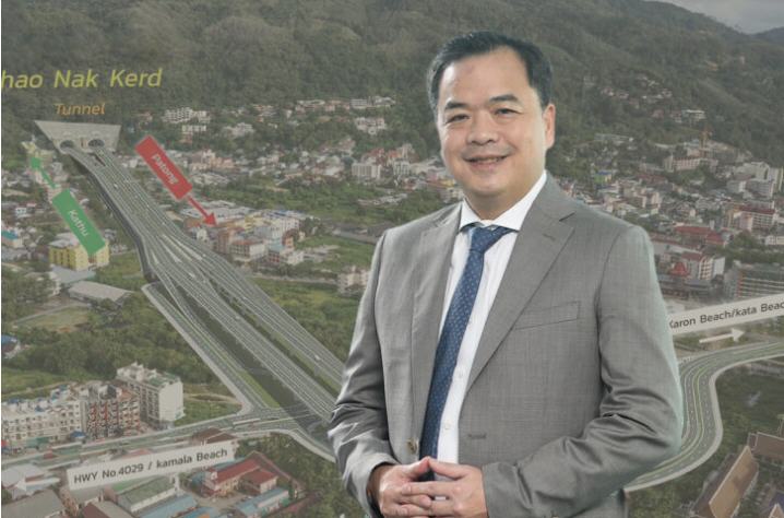 ‘บิ๊กการทางฯ’ ปักธงปี’69 เปิดด่วนพระราม3-ลงทุน 3 หมื่นล้าน