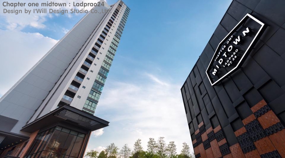 Chapter one midtown : Ladprao24