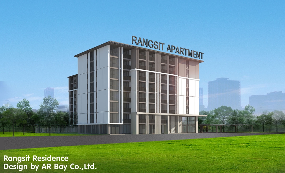 Rangsit Residence
