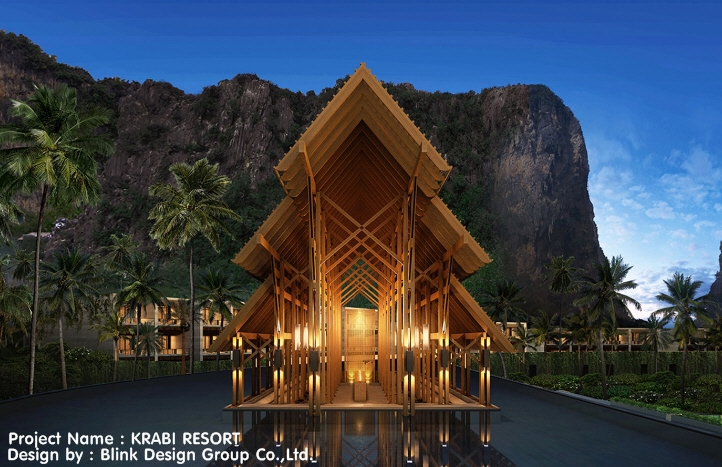 KRABI RESORT