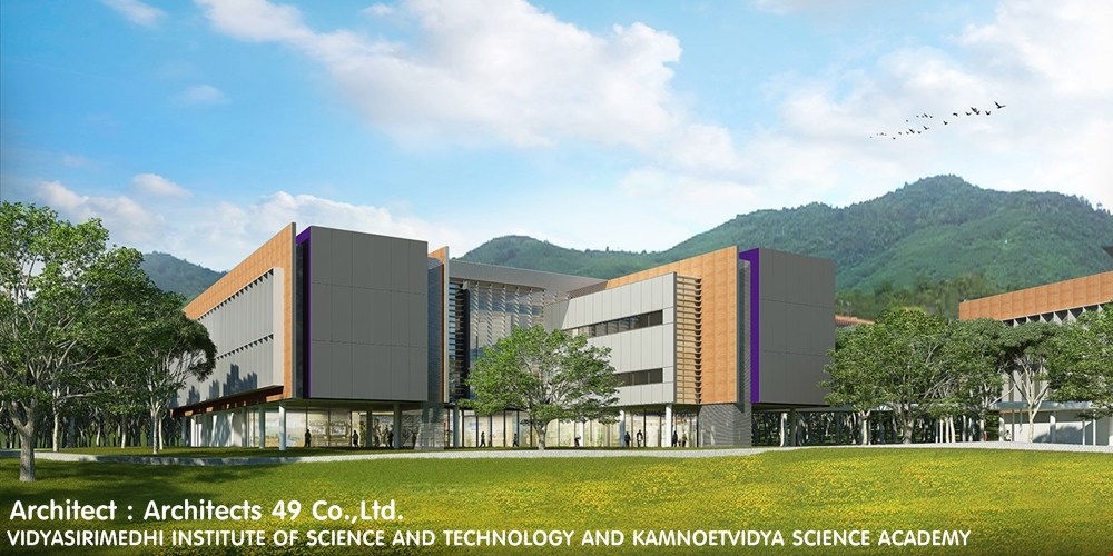 VIDYASIRIMEDHI INSTITUTE OF SCIENCE AND TECHNOLOGY (VISTEC) EXTENSION