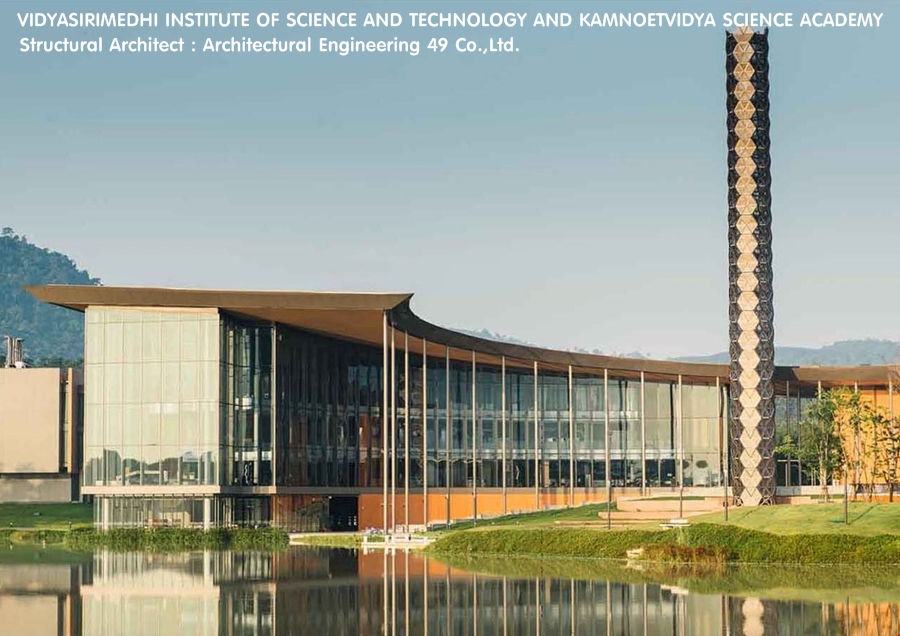 VIDYASIRIMEDHI INSTITUTE OF SCIENCE AND TECHNOLOGY AND KAMNOETVIDYA SCIENCE ACADEMY